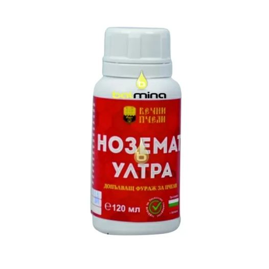 Ноземат Ултра  120мл. за Нозематоза