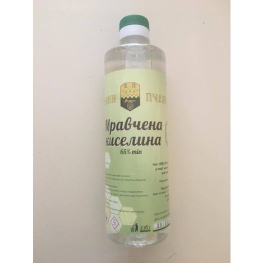 Мравчена киселина - 65%